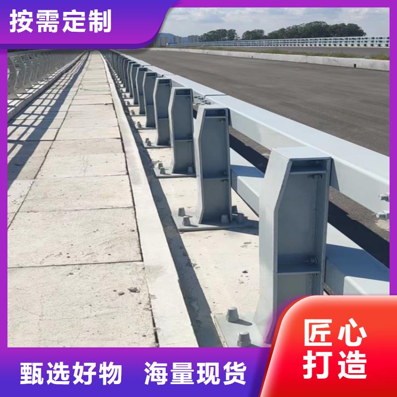 道路隔离护栏城市交通发货快