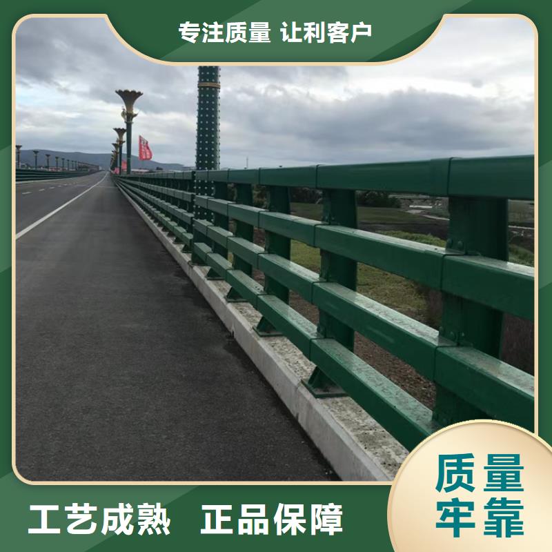 道路河道护栏河道桥梁护栏什么价格