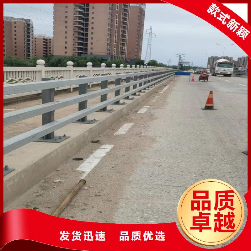 型道路隔离护栏新品正品