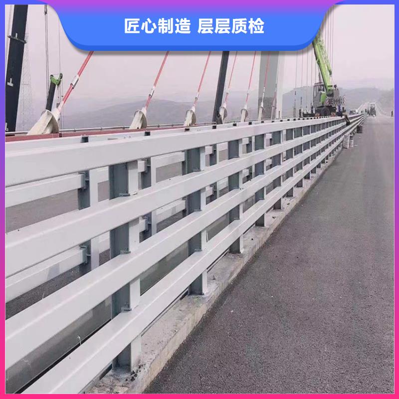 道路不锈钢栏杆厂家