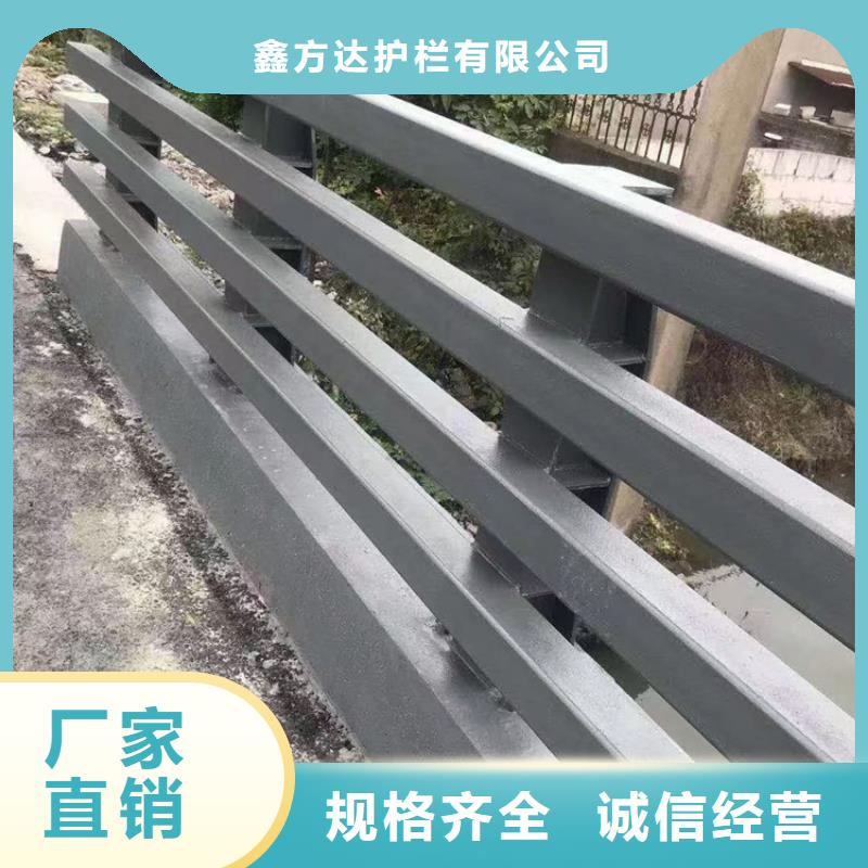 公路防撞护栏价低同行