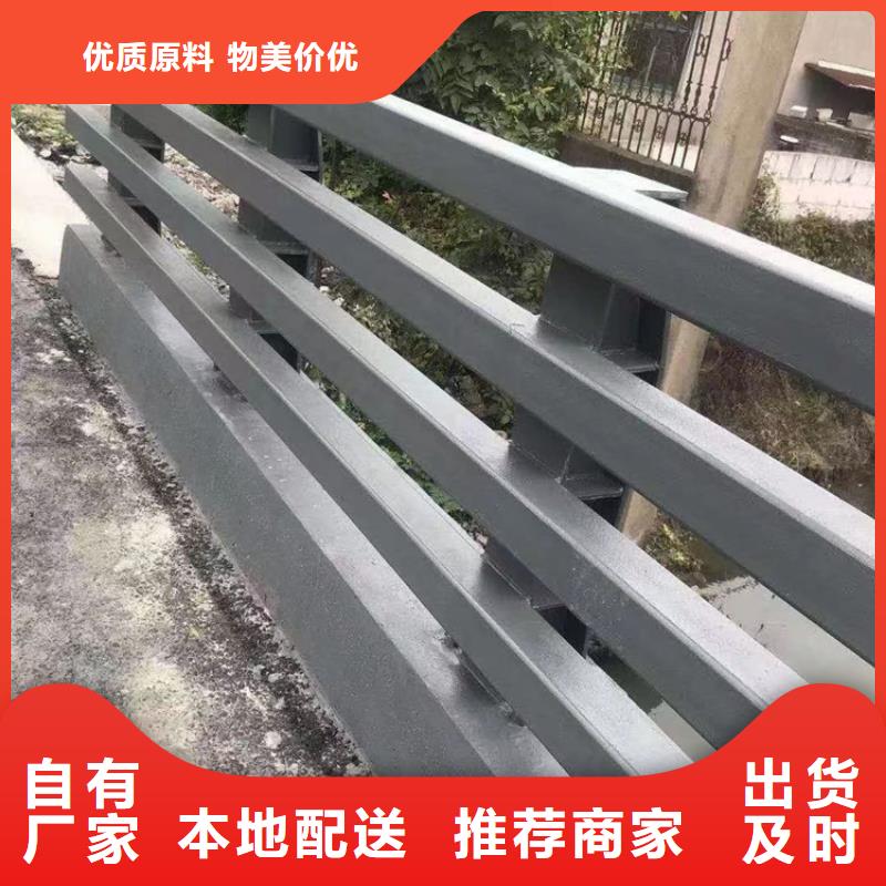 公路桥梁护栏镀锌板的按客户需要加工定制