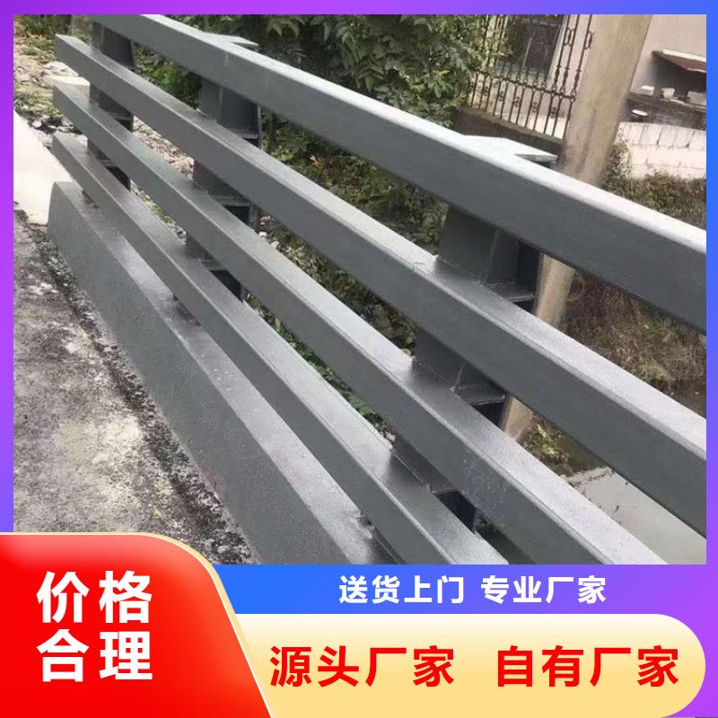 乡村河道护栏公路河道护栏每米单价