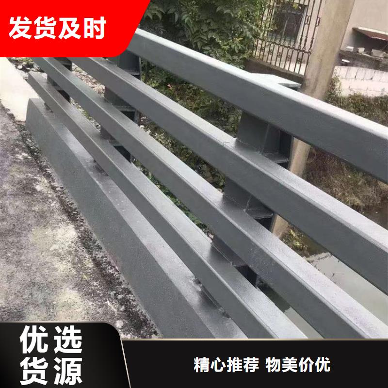 河道栏杆316不锈钢复合管定制