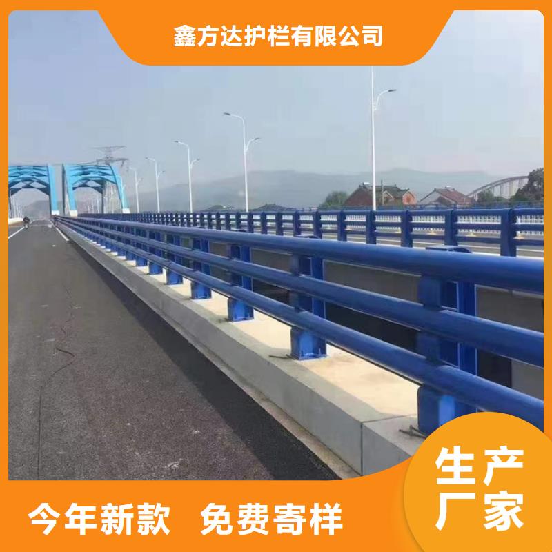 防撞公路护栏交货及时