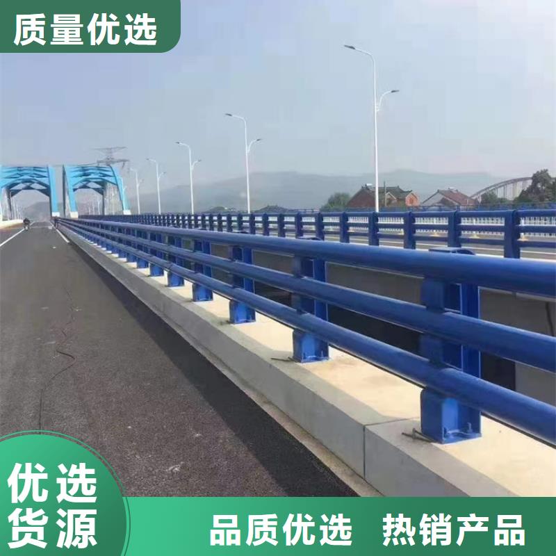 道路型护栏加工生产