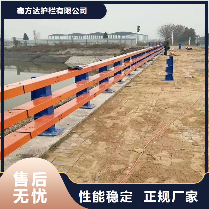 河道桥梁缆索护栏生产桥梁河道护栏什么价格