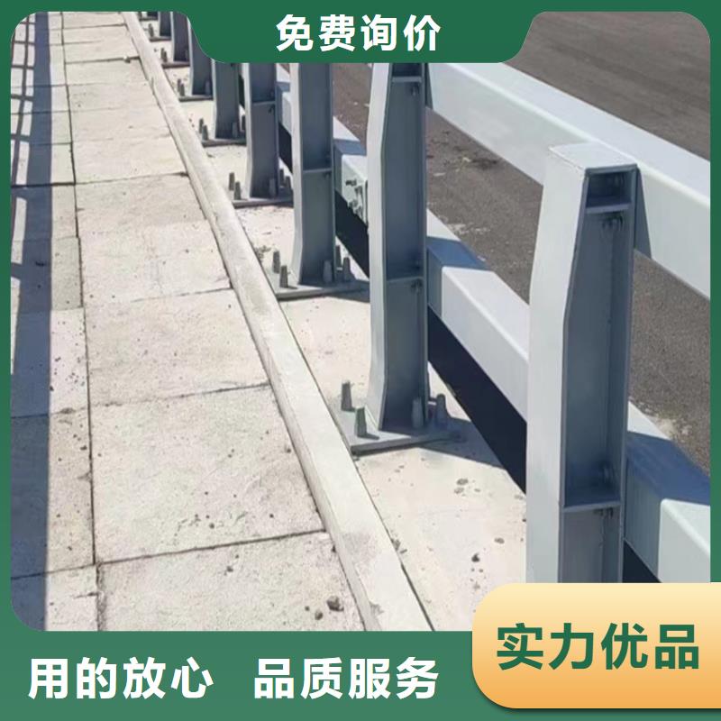 城市马路隔离护栏定制电话