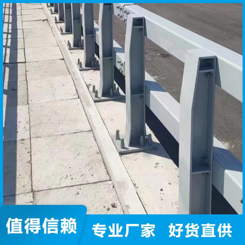 公路围栏静电喷塑栏杆远销各地