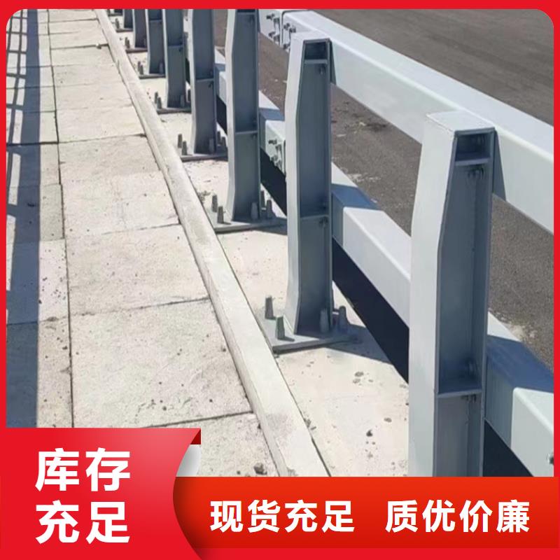 销售安全道路护栏_实力厂家