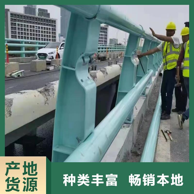 防撞公路护栏多少钱