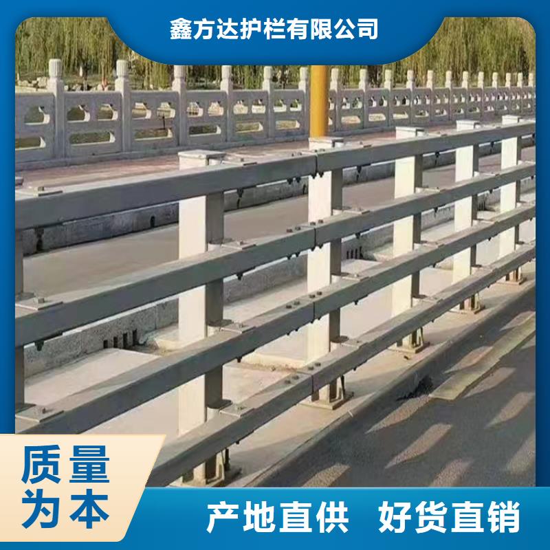 销售安全道路护栏_实力厂家