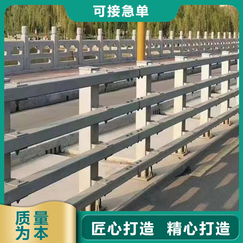 乡村河道护栏公路河道护栏每米单价