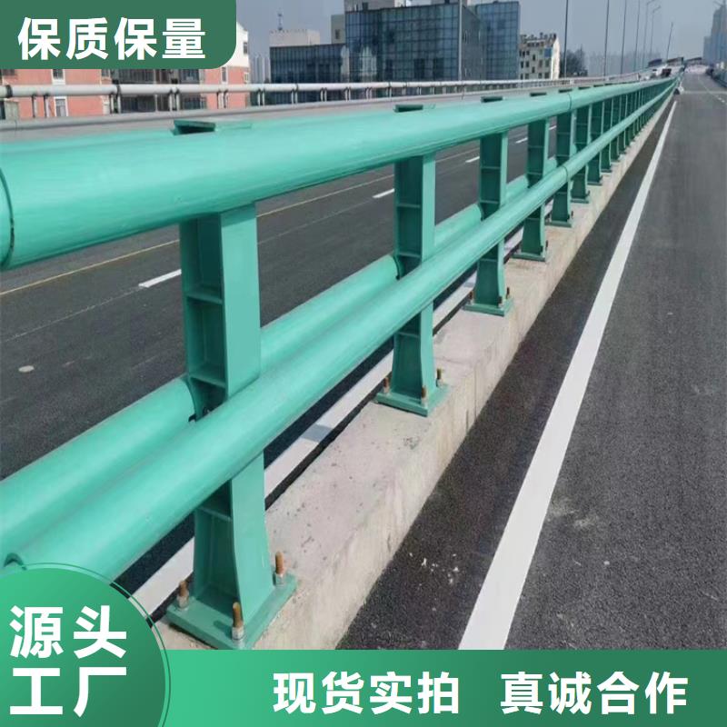 交通道路护栏性价比高