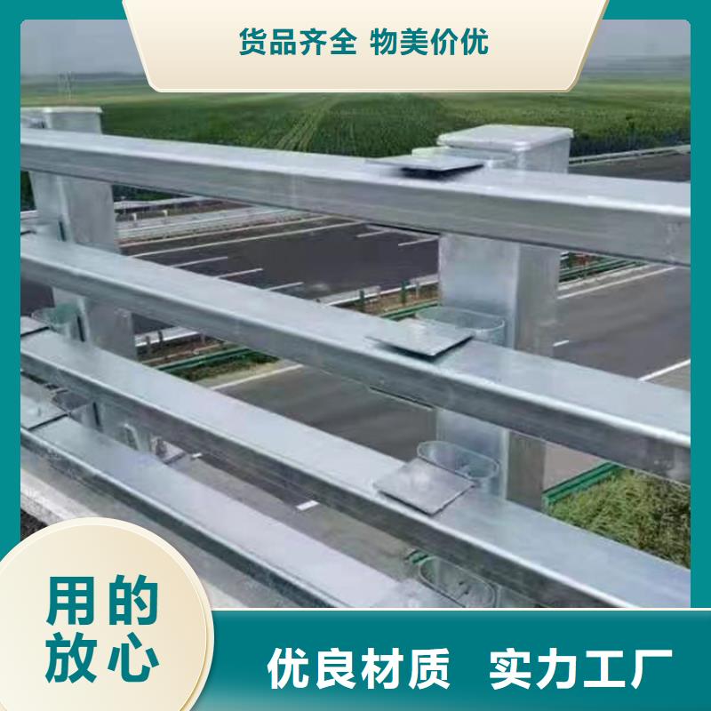 乡村河道护栏公路河道护栏每米单价