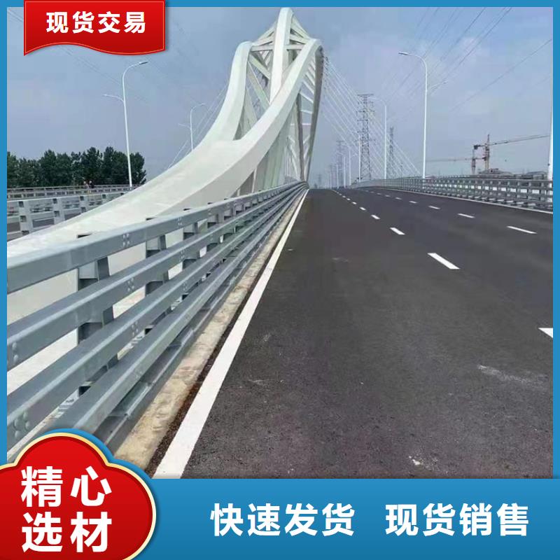 桥梁防撞道路护栏工厂直销