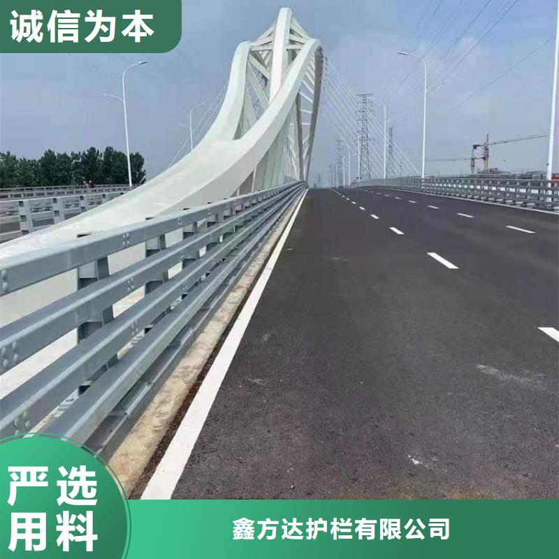 马路隔离道路护栏免费设计