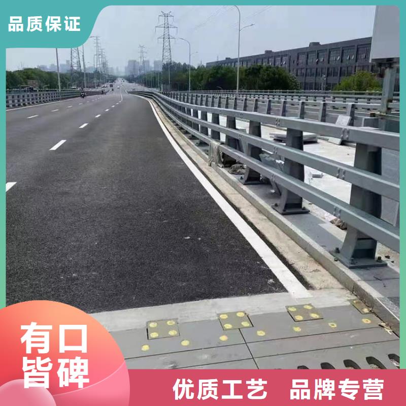 景观河道护栏椭圆扶手欢迎来厂考察