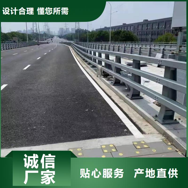 道路交通护栏-道路交通护栏品牌厂家