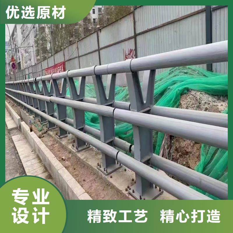 城市道路文化护栏零售批发