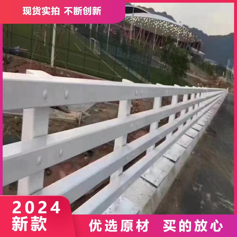 河道护栏河道桥梁防撞护栏一米多少钱