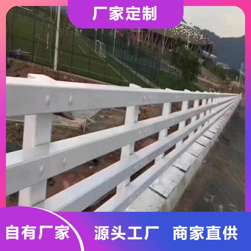 公路防撞栏河道防撞桥梁护栏喷漆工序