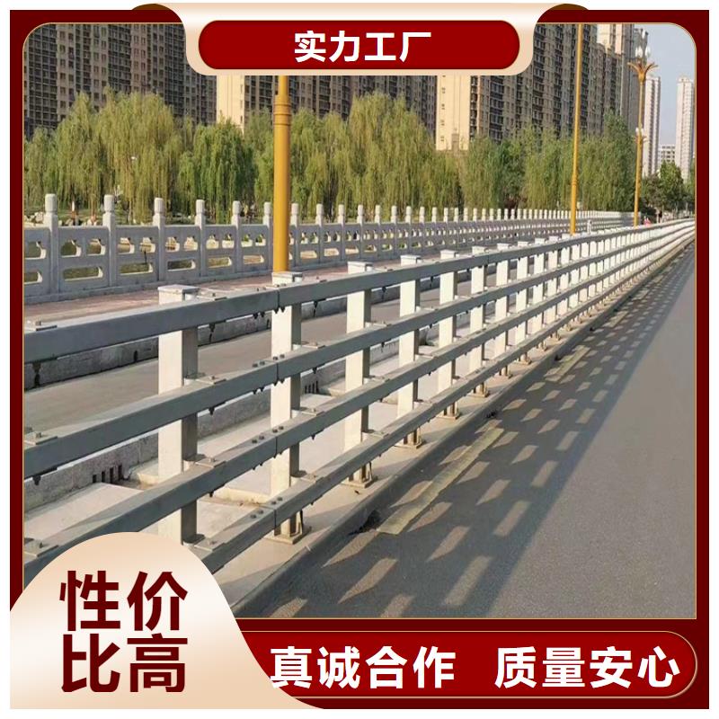 道路交通道路护栏直接工厂