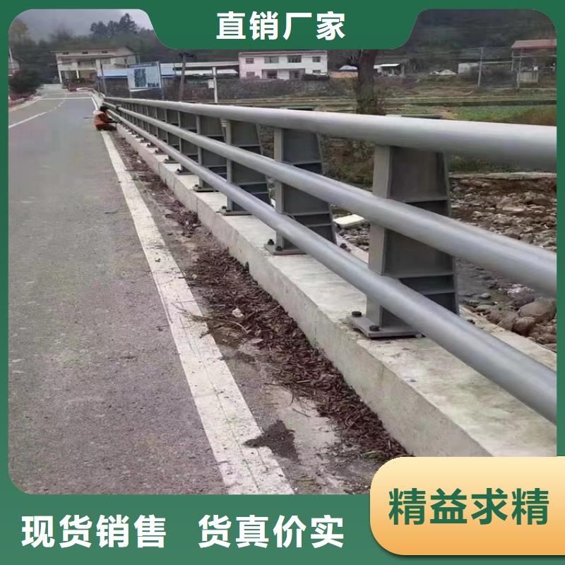 河道景观护栏供应河道景观护栏什么价格