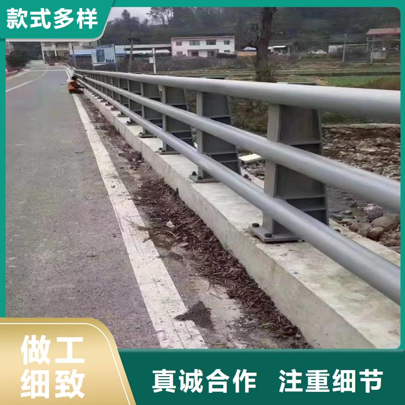 河道桥梁梁护栏河道景观桥梁护栏加工定制