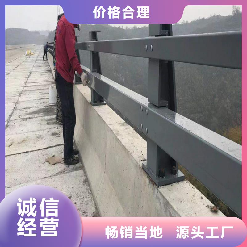 防撞公路护栏交货及时