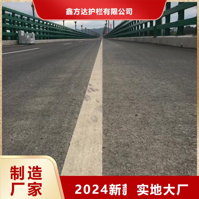 道路两边护栏定制电话