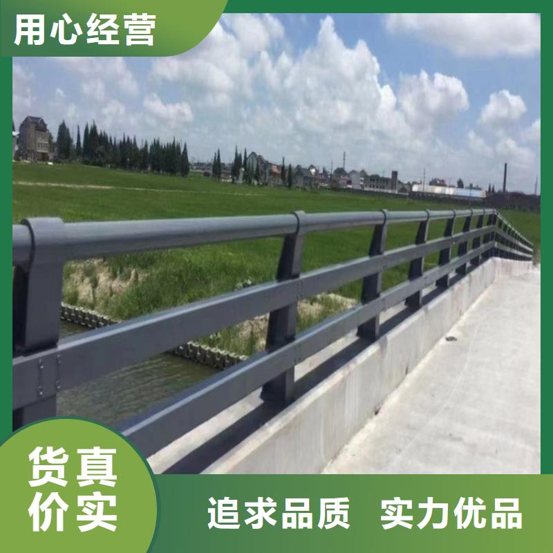 公园河道护栏木纹转印工艺定制电话