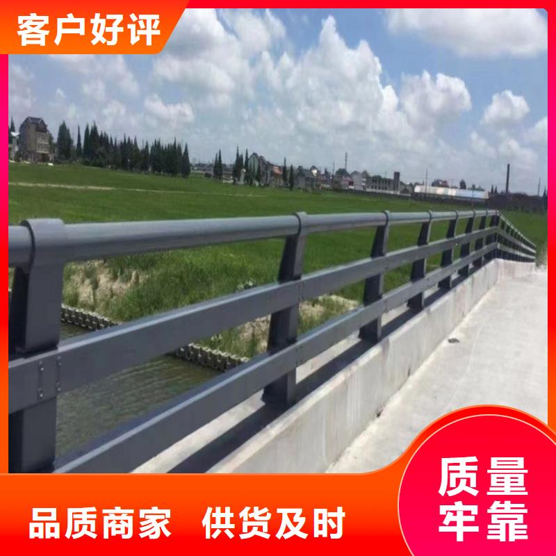 河道桥梁梁护栏河道景观桥梁护栏生产厂家