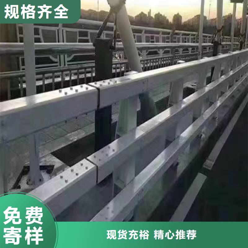 带灯的河道护栏静电喷塑的来图加工定制