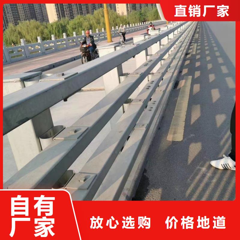 防撞公路护栏经久耐用