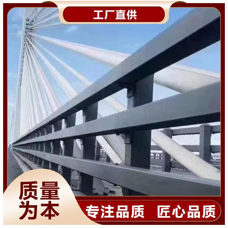北京定制{鑫方达}桥梁防撞墙护栏不锈钢护栏 河道高度