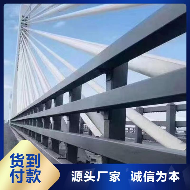 河道桥梁缆索护栏生产桥梁河道护栏每米单价