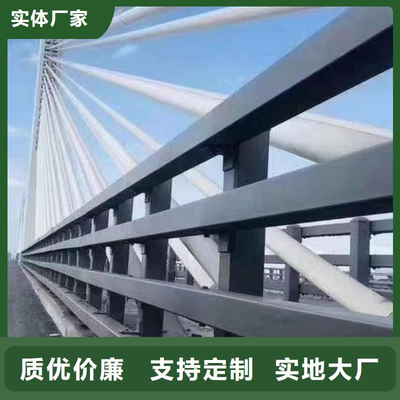 <鑫方达>城市桥梁护栏镀锌管什么价格_行业案例