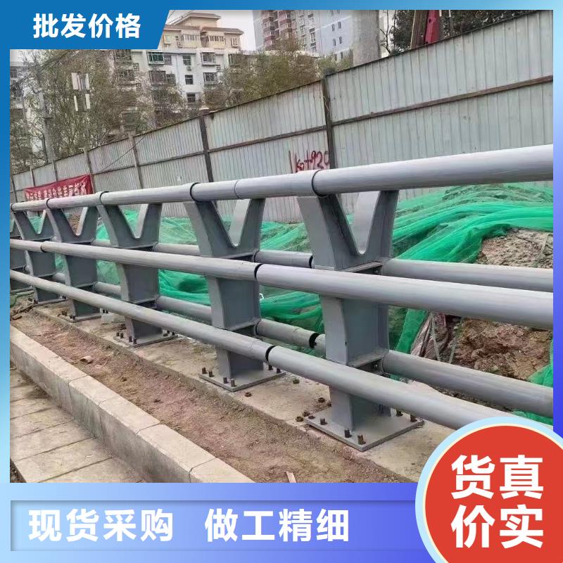 <北京>快捷的物流配送{鑫方达}桥防撞防护栏不锈钢河道专护栏一件也是批发价