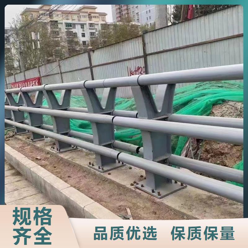 北京定制{鑫方达}桥梁防撞墙护栏不锈钢护栏 河道高度