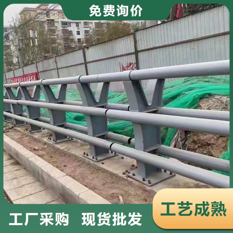 [周口]购买鑫方达河道护栏河道桥梁防撞护栏一米多少钱