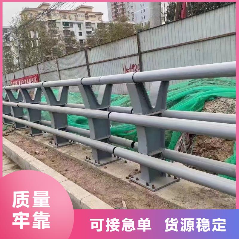 <雅安>本地鑫方达河道景观安全护栏景观河道安全护栏制作厂家