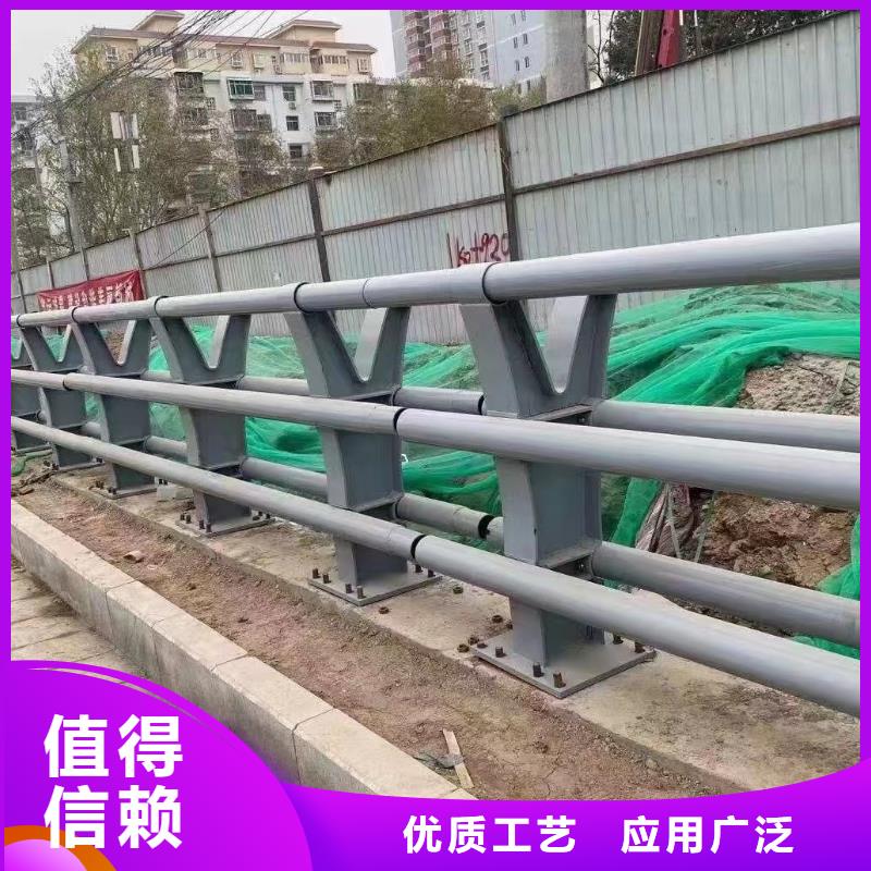 《北京》注重细节[鑫方达]喷漆护栏厂家批发