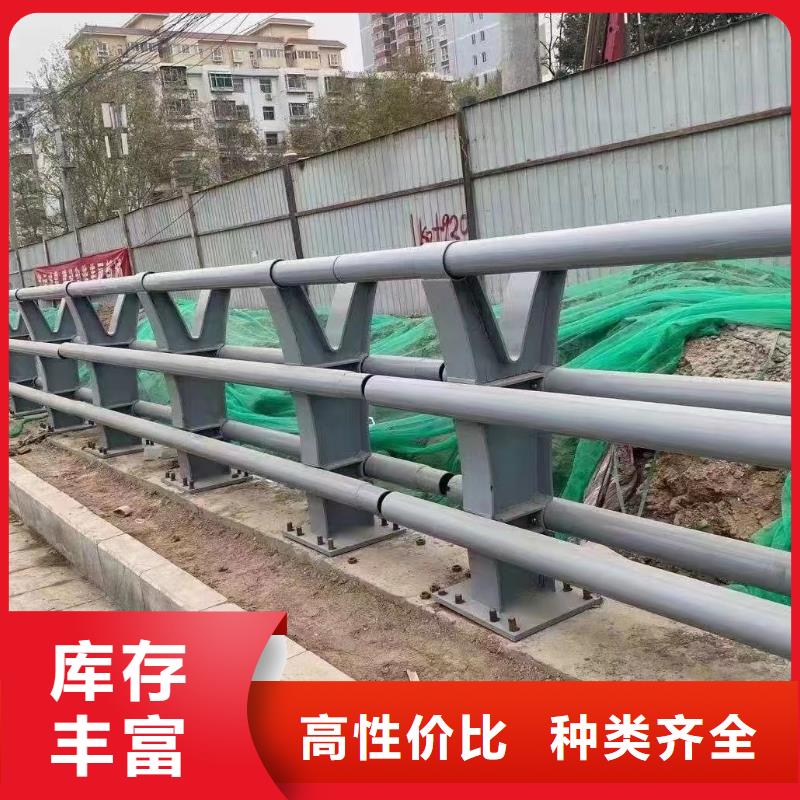 采购<鑫方达>河道专用护栏桥梁灯光河道护栏单价多少