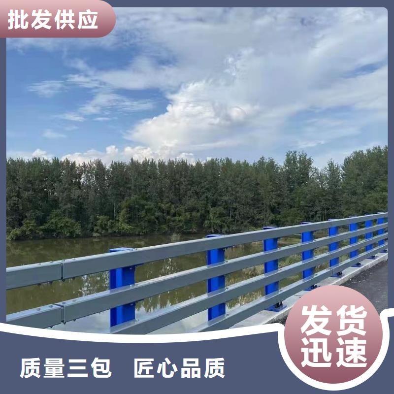 优选鑫方达河道用的护栏桥梁河道护栏栏杆制作厂家