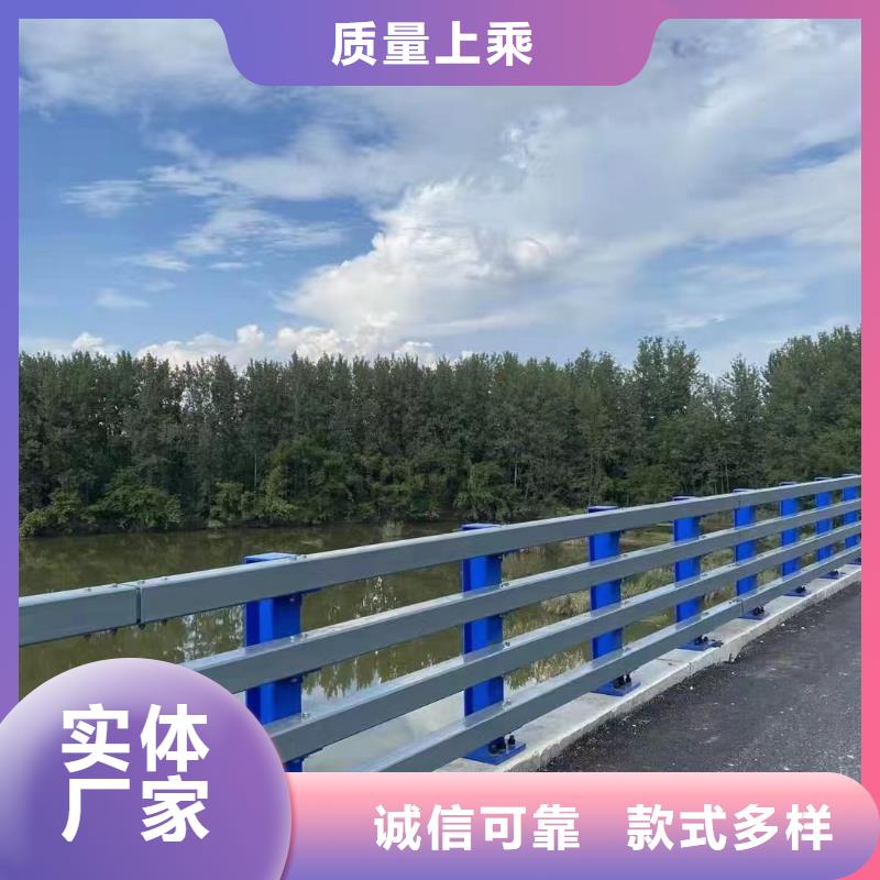当地<鑫方达>河道景观护栏市政河道护栏生产厂家