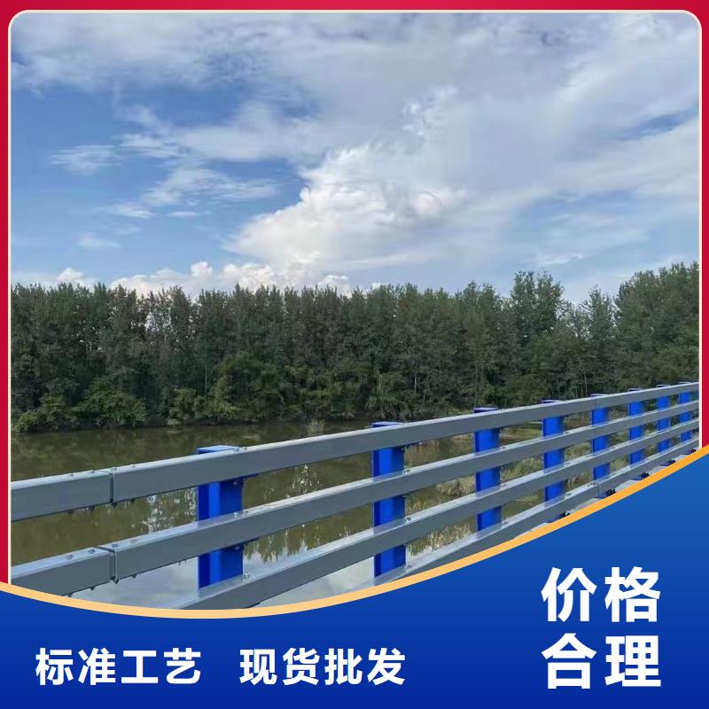 [益阳]购买鑫方达桥梁河道护栏河道桥梁护栏生产厂家