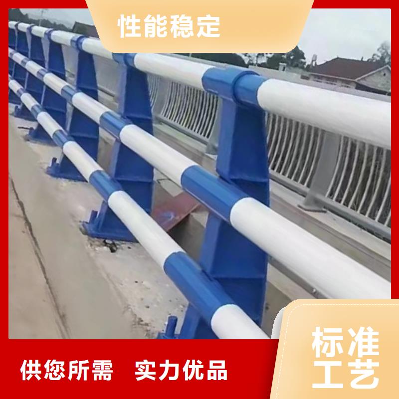 河道灯光护栏304不锈钢复合管定制_鑫方达护栏有限公司