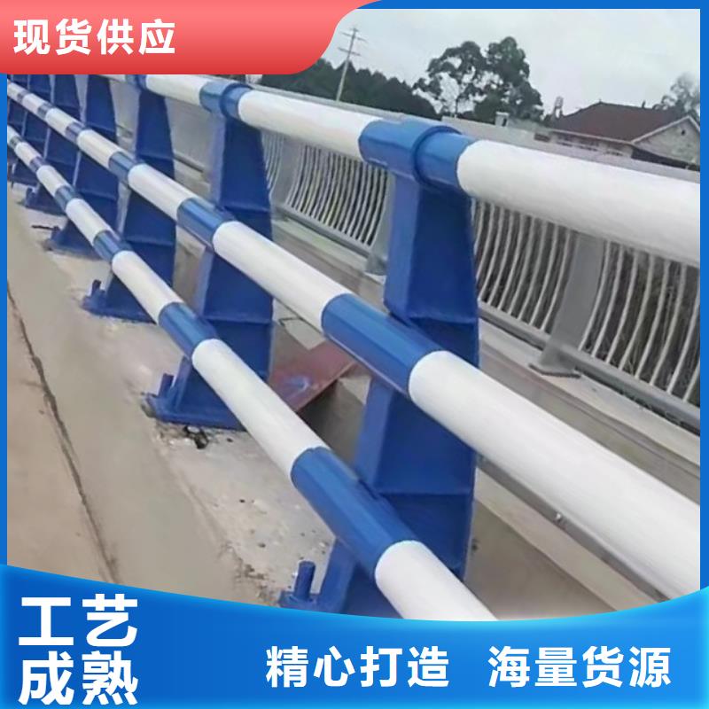 选不锈钢复合管河道栏杆-实体厂家可定制