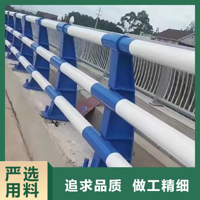 《吉林》买鑫方达防撞河道护栏城区河道景观护栏每米单价